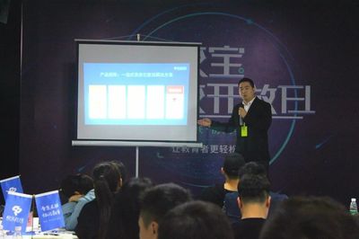 童忆天籁创始人谢彦丽 揭秘科学薪酬绩效管理，激发教育机构团队潜能