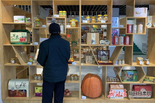 永靖 农特产品插上互联网翅膀俏销四方