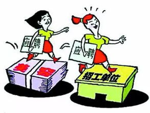 本周五，重庆专场双选会助力普通高校残疾毕业生启航职场